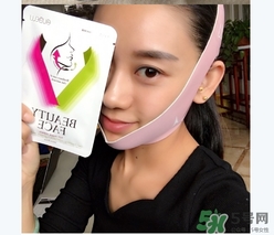 rubelli瘦臉面膜有用嗎？rubelliv型瘦臉面膜怎么用？