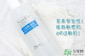 肌斷食水好用嗎_肌斷食水什么好處 肌斷食水好用嗎_肌斷食水什么好處