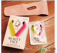 rubelli瘦臉面膜有用嗎？rubelliv型瘦臉面膜怎么用？