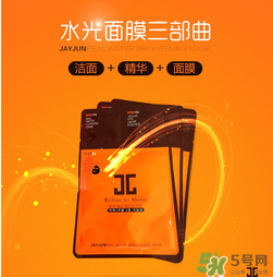 jayjun面膜有幾種？jayjun面膜哪款好用？