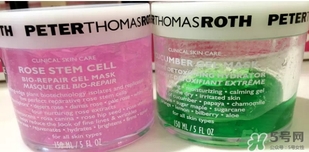 彼得羅夫玫瑰面膜和青瓜面膜哪個好？彼得羅夫玫瑰面膜和青瓜區(qū)別
