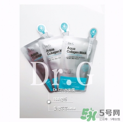 dr.g美麗世界面膜怎么用？dr.g美麗世界針劑面膜使用方法