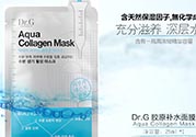 dr.g美麗世界面膜怎么用？dr.g美麗世界針劑面膜使用方法