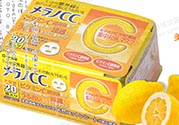 樂(lè)敦cc面膜多少錢(qián)？樂(lè)敦cc面膜價(jià)格