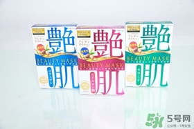 佑天蘭艷肌面膜怎么用？佑天蘭艷肌面膜使用方法