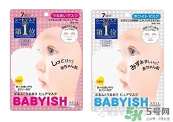 高絲嬰兒肌面膜哪種顏色好？kose高絲嬰兒肌面膜顏色區(qū)別