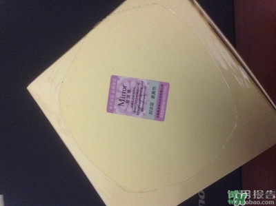 莫洛琪蝸牛霜怎么樣?莫洛琪蝸牛霜好用嗎? 莫洛琪蝸牛霜怎么樣?莫洛琪蝸牛霜好用嗎?