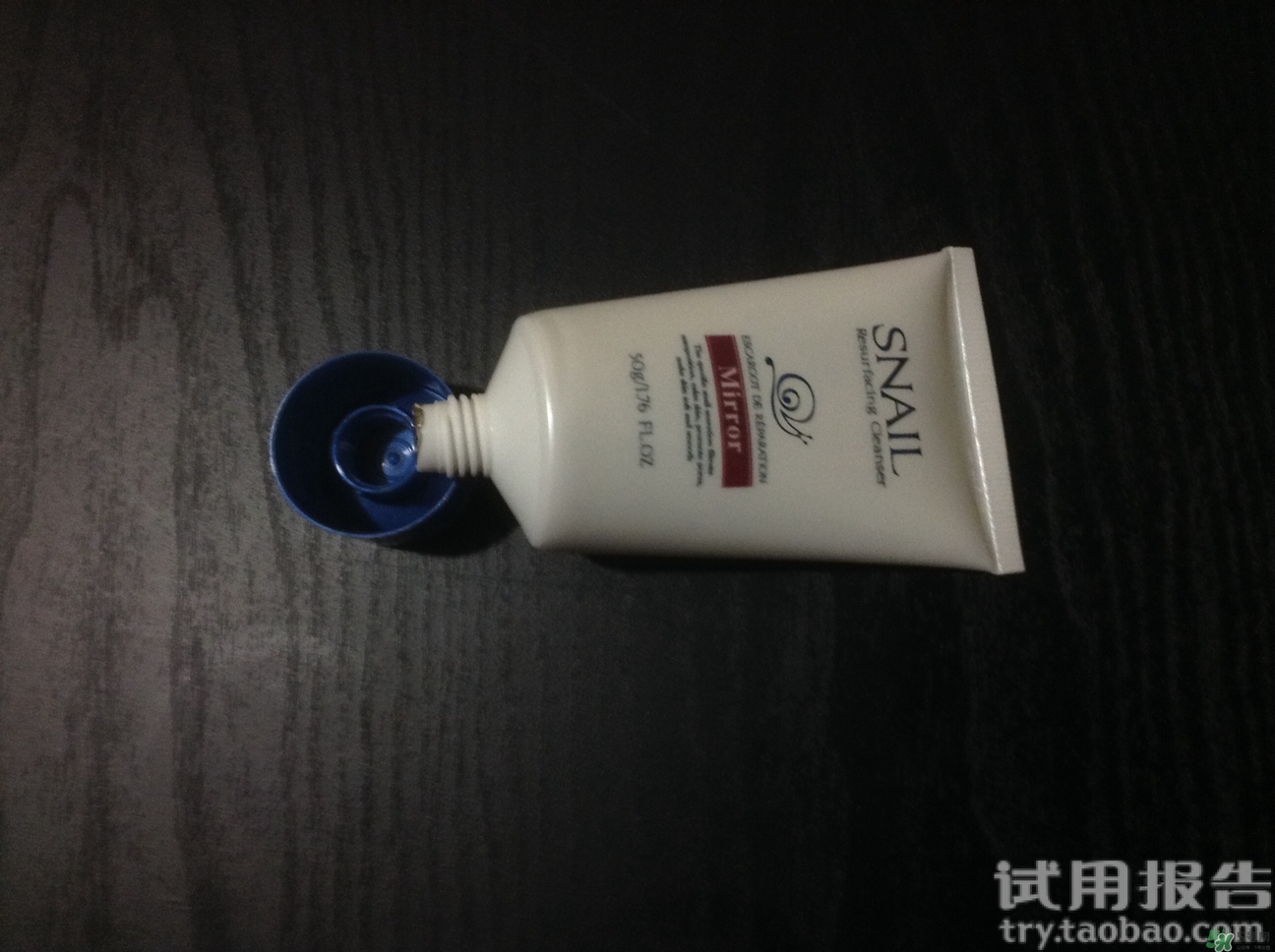 莫洛琪蝸牛霜怎么樣?莫洛琪蝸牛霜好用嗎? 莫洛琪蝸牛霜怎么樣?莫洛琪蝸牛霜好用嗎?