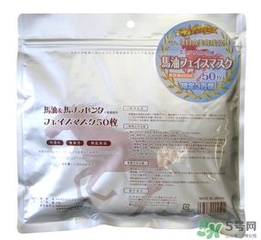 spa蛇毒面膜怎么用？日本蛇毒面膜使用方法