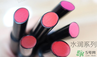 the same得鮮按壓口紅多少錢？得鮮按壓口紅韓國(guó)價(jià)格