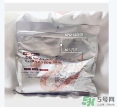 spa蛇毒面膜多少錢？日本蛇毒面膜價格