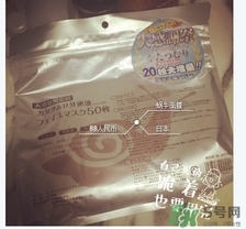 spa蛇毒面膜多少錢？日本蛇毒面膜價格