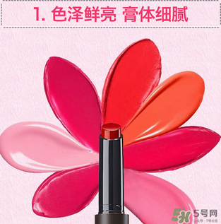 the saem得鮮m06為什么叫秀智色？得鮮m06怎么涂好看？