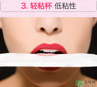 the saem得鮮m06為什么叫秀智色？得鮮m06怎么涂好看？