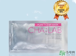 cha:lab3d透析面膜怎么樣？chalab透析面膜功效