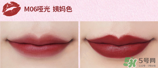 the saem得鮮m08和m06哪個(gè)更好？得鮮m06適合黃皮嗎？