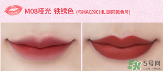 the saem得鮮m08和m06哪個(gè)更好？得鮮m06適合黃皮嗎？