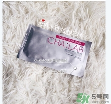 cha:lab3d透析面膜怎么用？chalab面膜使用方法