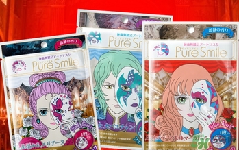 pure smile假面舞會(huì)面膜怎么用？pure smile假面舞會(huì)面膜使用方法