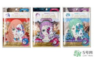 pure smile假面舞會(huì)面膜怎么用？pure smile假面舞會(huì)面膜使用方法