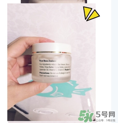 abeeco艾碧可蜂毒面膜怎么用？艾碧可蜂毒面膜使用方法