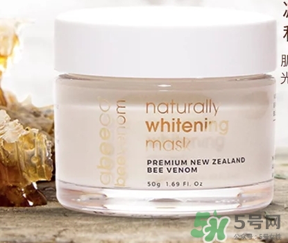 abeeco艾碧可蜂毒面膜怎么用？艾碧可蜂毒面膜使用方法