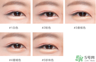 得鮮臥蠶筆哪個顏色好？the saem臥蠶筆什么顏色好？