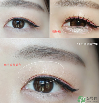 得鮮臥蠶筆哪個顏色好？the saem臥蠶筆什么顏色好？