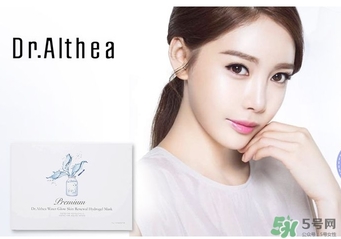 dr.althea艾醫(yī)生是什么牌子？艾醫(yī)生是什么檔次？