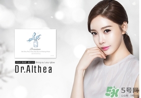 dr.althea艾醫(yī)生是什么牌子？艾醫(yī)生是什么檔次？