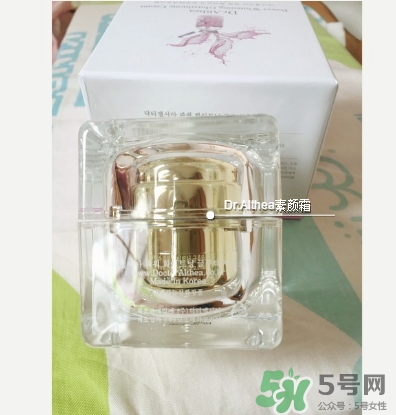 dr.althea艾醫(yī)生素顏霜多少錢？艾醫(yī)生素顏霜價(jià)格