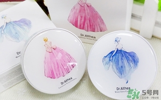 dr.althea艾醫(yī)生水光氣墊色號(hào) dr.althea氣墊bb試色 dr.althea艾醫(yī)生水光氣墊色號(hào) dr.althea氣墊bb試色