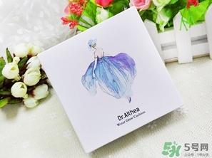 dr.althea艾醫(yī)生水光氣墊色號(hào) dr.althea氣墊bb試色 dr.althea艾醫(yī)生水光氣墊色號(hào) dr.althea氣墊bb試色