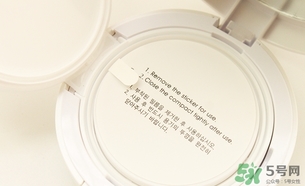 dr.althea艾醫(yī)生氣墊真假 艾醫(yī)生氣墊bb真假辨別 dr.althea艾醫(yī)生氣墊真假 艾醫(yī)生氣墊bb真假辨別