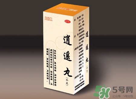 逍遙丸經(jīng)期可以吃嗎?來月經(jīng)可以吃逍遙丸嗎?