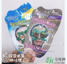 英國mj巧克力面膜怎么用？mj巧克力面膜使用方法