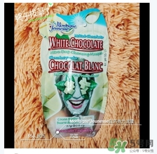英國mj巧克力面膜怎么用？mj巧克力面膜使用方法