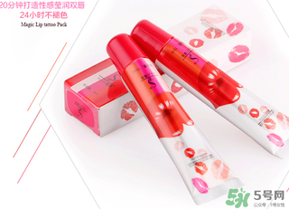 奢姿撕拉唇彩多少錢？奢姿撕拉多少錢一支？