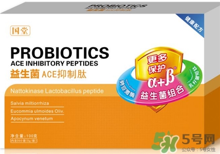 益生菌可以長期吃嗎?益生菌可以天天吃嗎? 益生菌可以長期吃嗎?益生菌可以天天吃嗎?