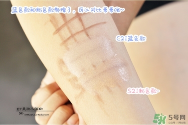 dr.althea艾醫(yī)生水光氣墊色號(hào) dr.althea氣墊bb試色 dr.althea艾醫(yī)生水光氣墊色號(hào) dr.althea氣墊bb試色