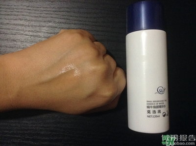 莫洛琪蝸牛霜怎么樣?莫洛琪蝸牛霜好用嗎? 莫洛琪蝸牛霜怎么樣?莫洛琪蝸牛霜好用嗎?