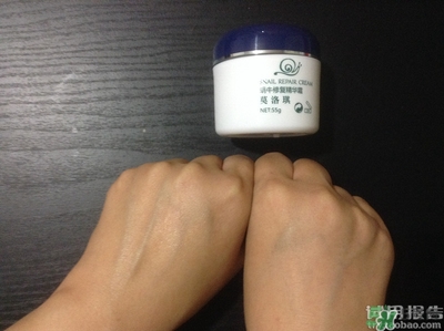 莫洛琪蝸牛霜怎么樣?莫洛琪蝸牛霜好用嗎? 莫洛琪蝸牛霜怎么樣?莫洛琪蝸牛霜好用嗎?