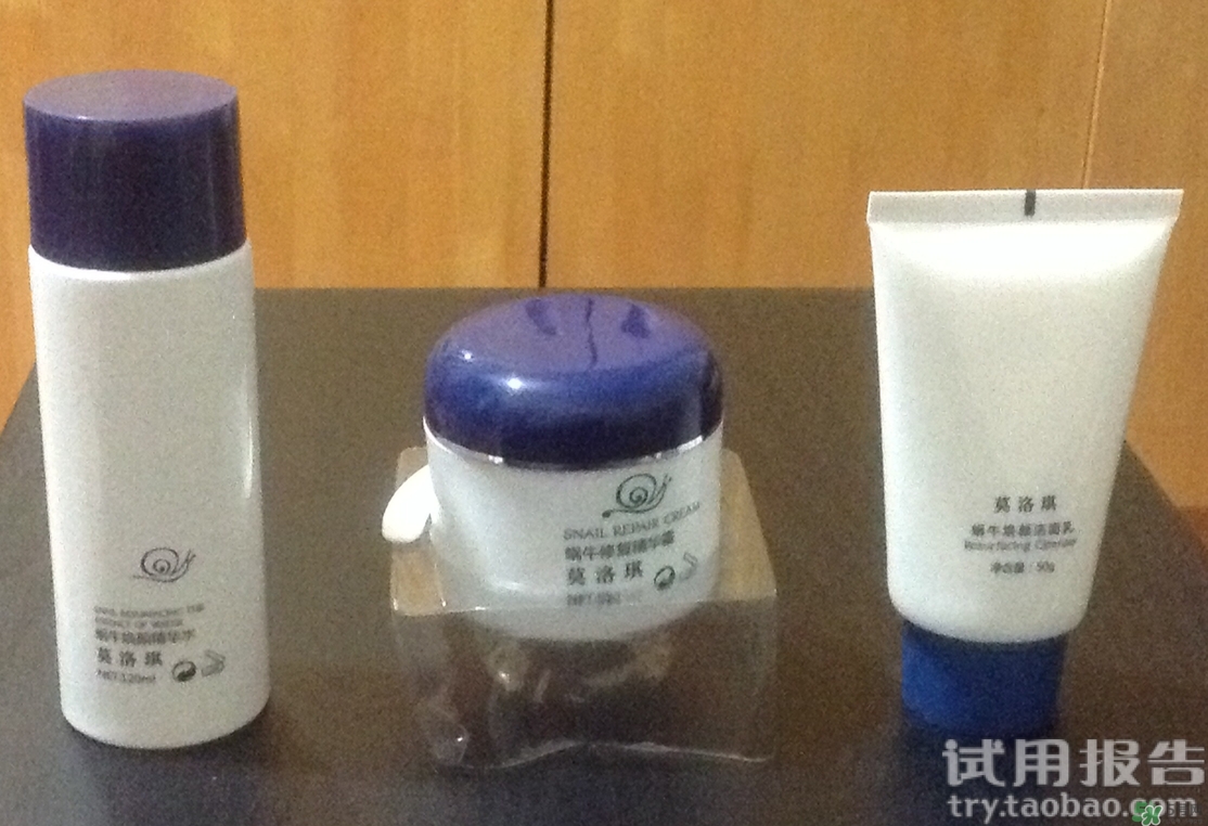 莫洛琪蝸牛霜怎么樣?莫洛琪蝸牛霜好用嗎? 莫洛琪蝸牛霜怎么樣?莫洛琪蝸牛霜好用嗎?