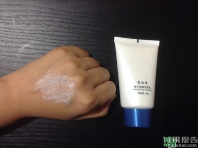 莫洛琪蝸牛霜怎么樣?莫洛琪蝸牛霜好用嗎? 莫洛琪蝸牛霜怎么樣?莫洛琪蝸牛霜好用嗎?