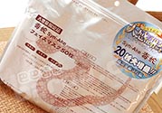 spa蛇毒面膜怎么樣？日本蛇毒面膜功效