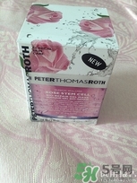 彼得羅夫面膜怎么樣？彼得羅夫面膜好用嗎？