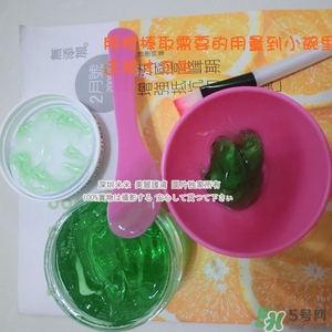 彼得羅夫面膜怎么樣？彼得羅夫面膜好用嗎？