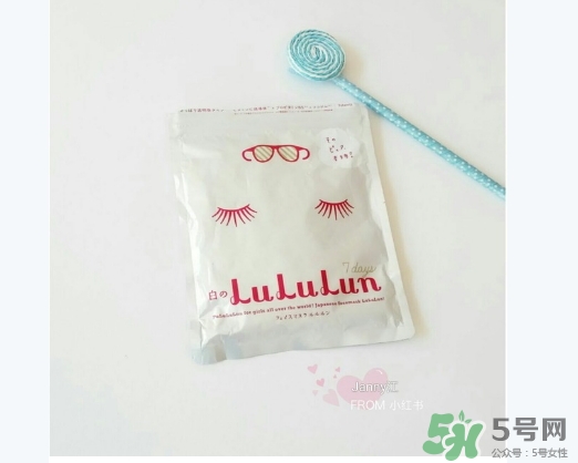 露露倫面膜孕婦可以用嗎？孕婦可以用lululun面膜嗎？