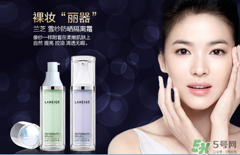 夢妝和蘭芝隔離哪個好？夢妝隔離霜和蘭芝隔離霜哪個好用？