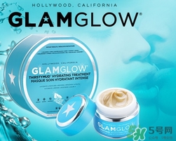 glamglow藍(lán)罐面膜多少錢?glamglow藍(lán)罐面膜價格 glamglow藍(lán)罐面膜多少錢?glamglow藍(lán)罐面膜價格